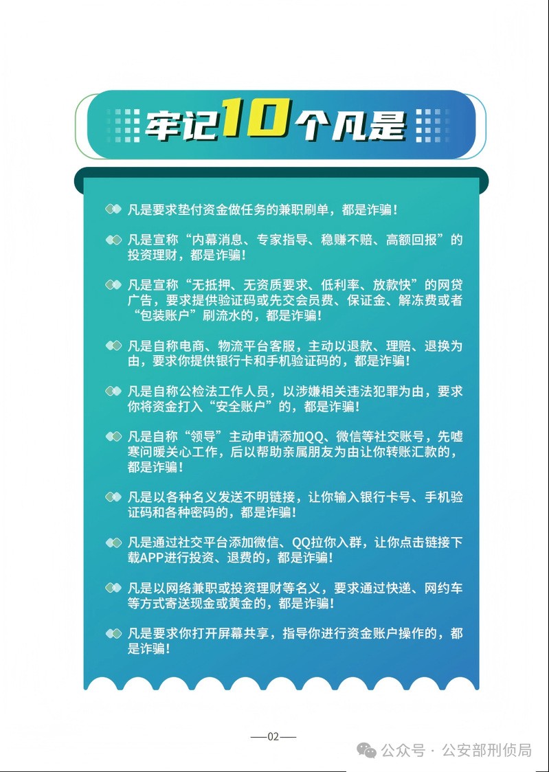 02.jpg